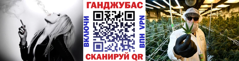 Где продают наркотики Артёмовск СОЛЬ  Галлюциногенные грибы  МЕФ  Амфетамин  Канабис  Кокаин 
