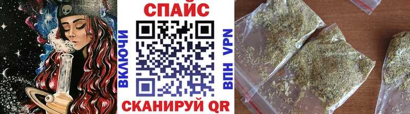 omg онион  Артёмовск  БУТИРАТ жидкий экстази  купить закладку 