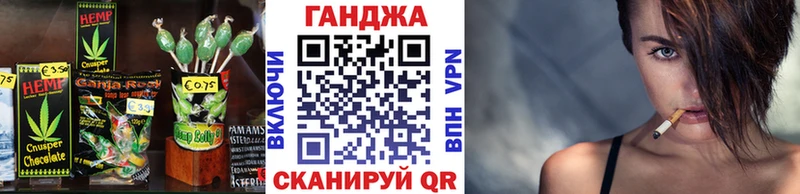 Печенье с ТГК конопля  наркотики  Артёмовск 