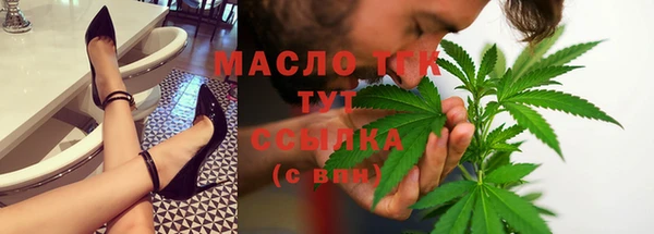 СК Пролетарск