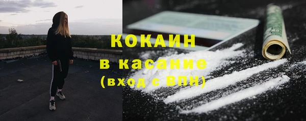 СК Приозерск