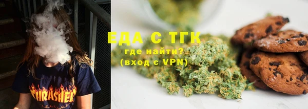 СК Пролетарск