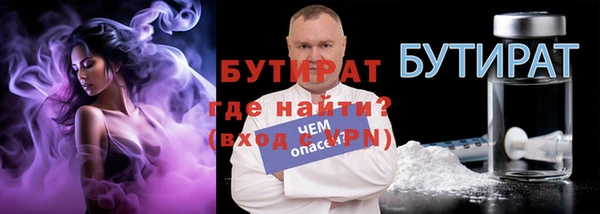 СК Приозерск