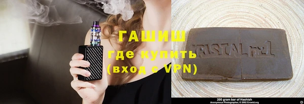СК Пролетарск