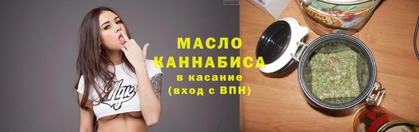 бошки Инсар