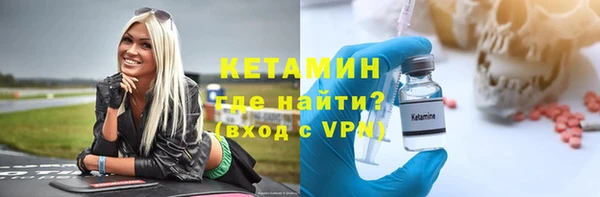 СК Приозерск