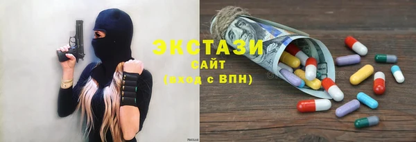 СК Пролетарск