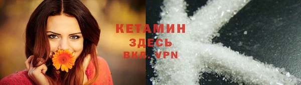 СК Пролетарск