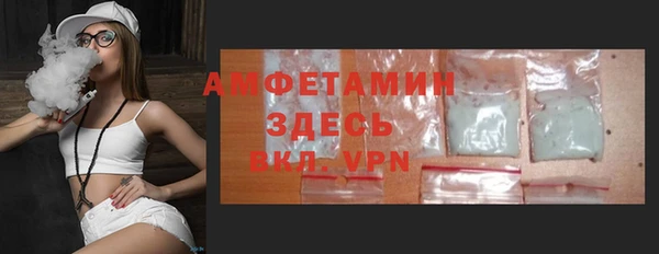 СК Пролетарск