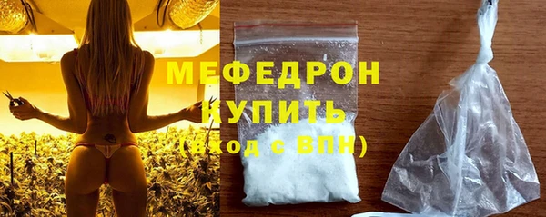 СК Приозерск