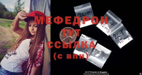 СК Пролетарск