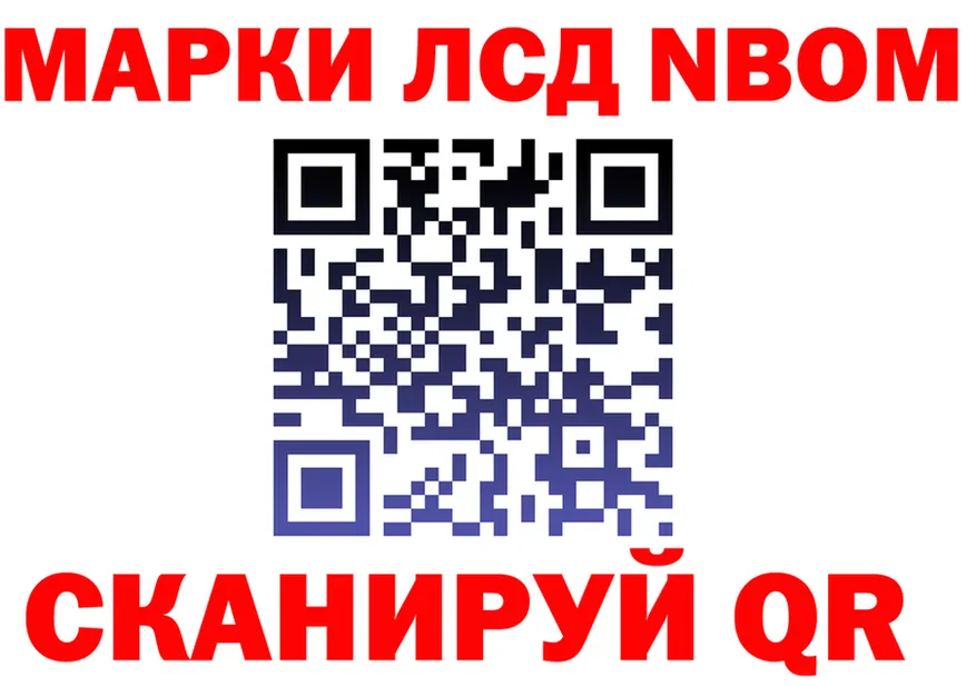 ТГК Wax зеркало дарк нет omg Артёмовск